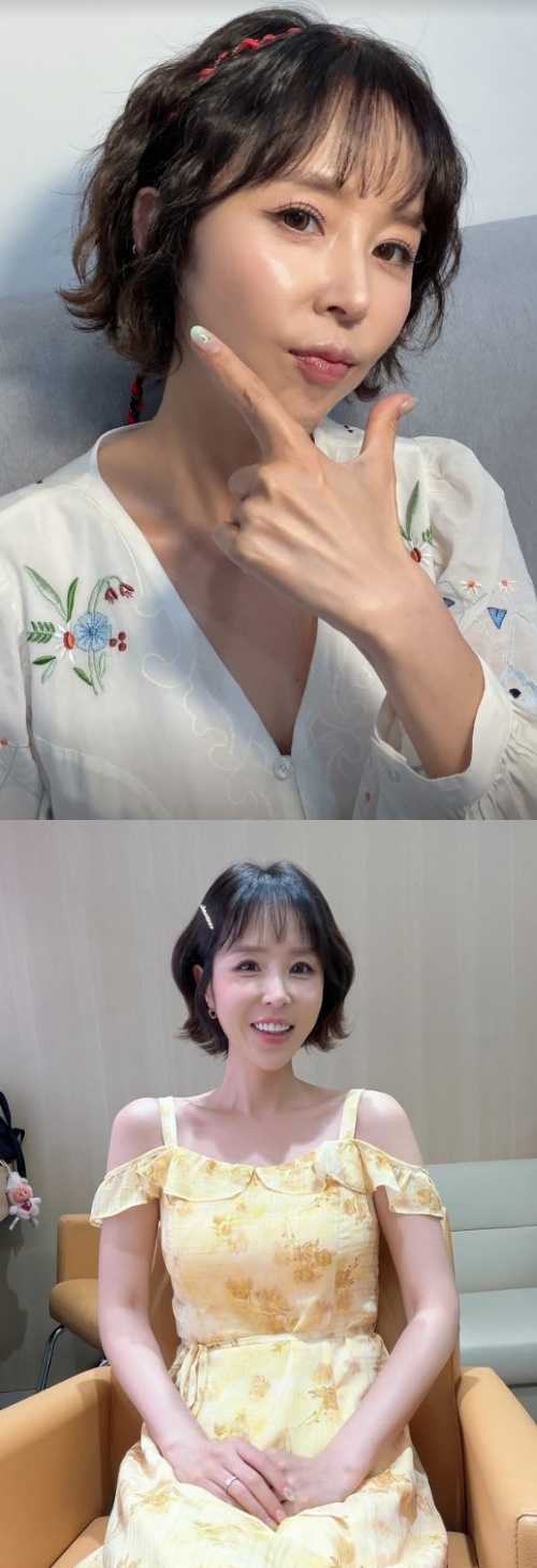 신지 채널
