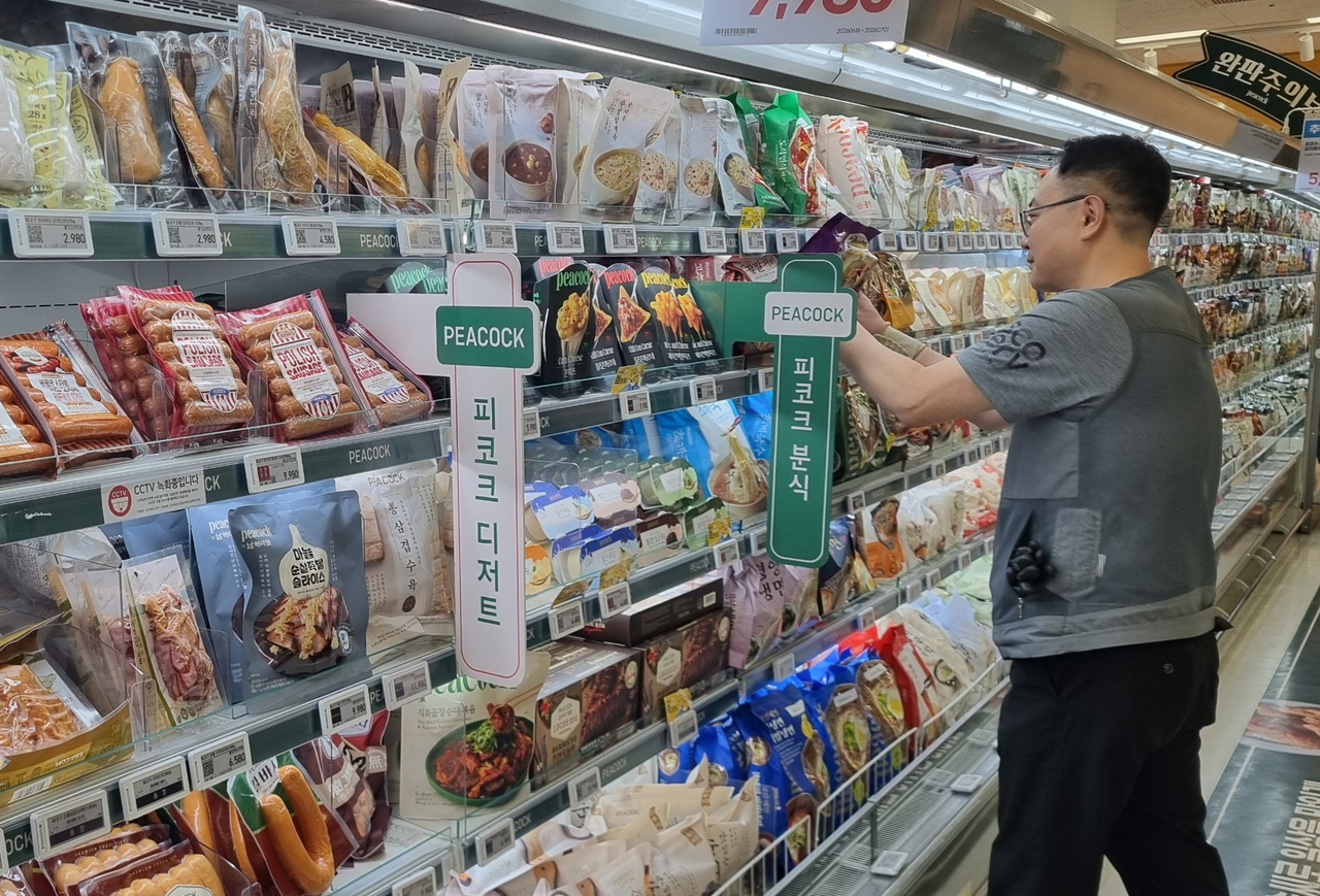 이마트 피코크 냉장 매대 [이마트 제공]