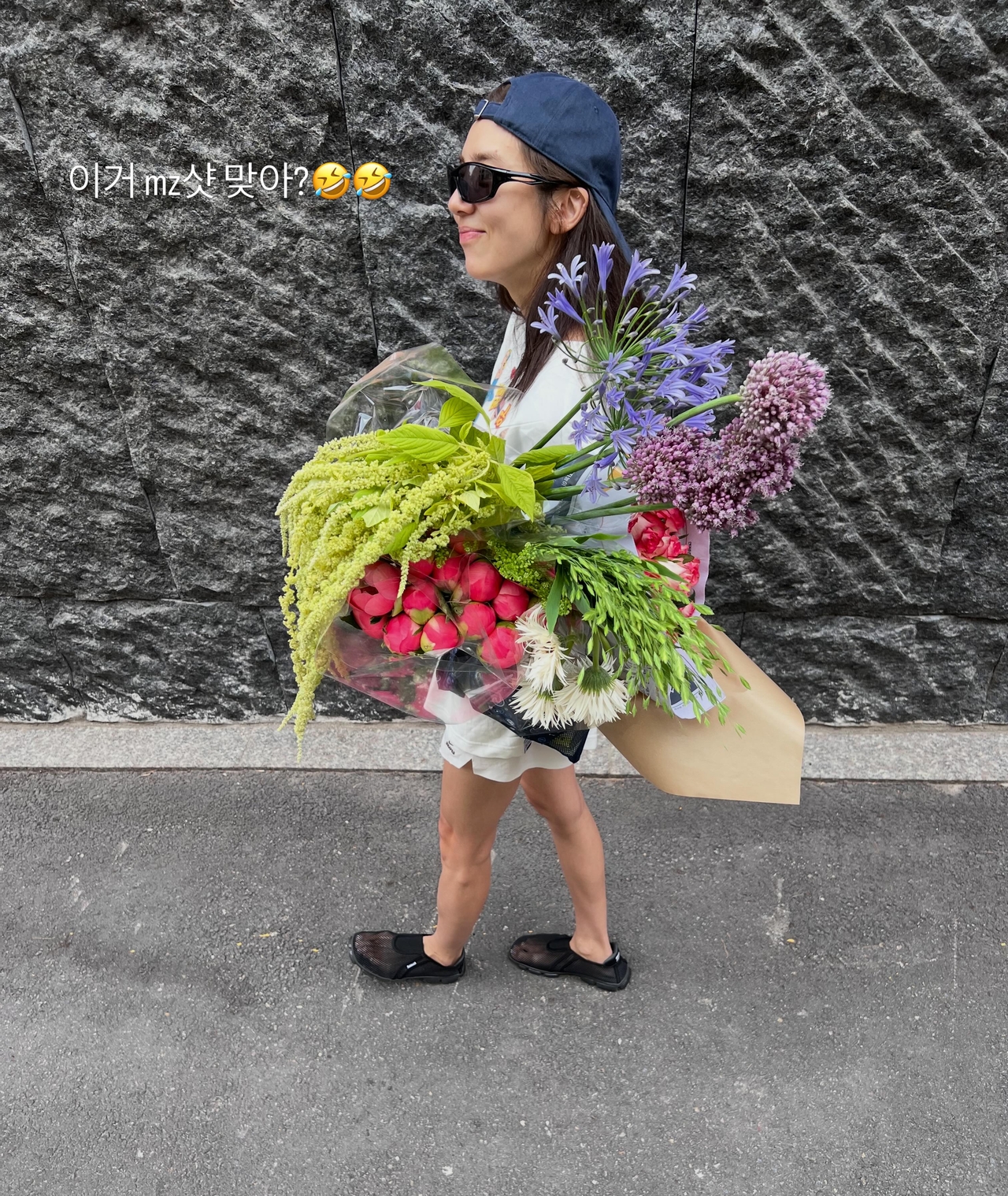 손담비 채널