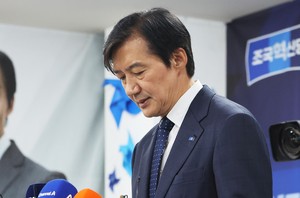 조국 “딸이 국회의원 출마? 황당무계”