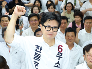 한동훈 “대선 출마, 국민이 결정할 문제…보수 재건에 힘 보탤 것”