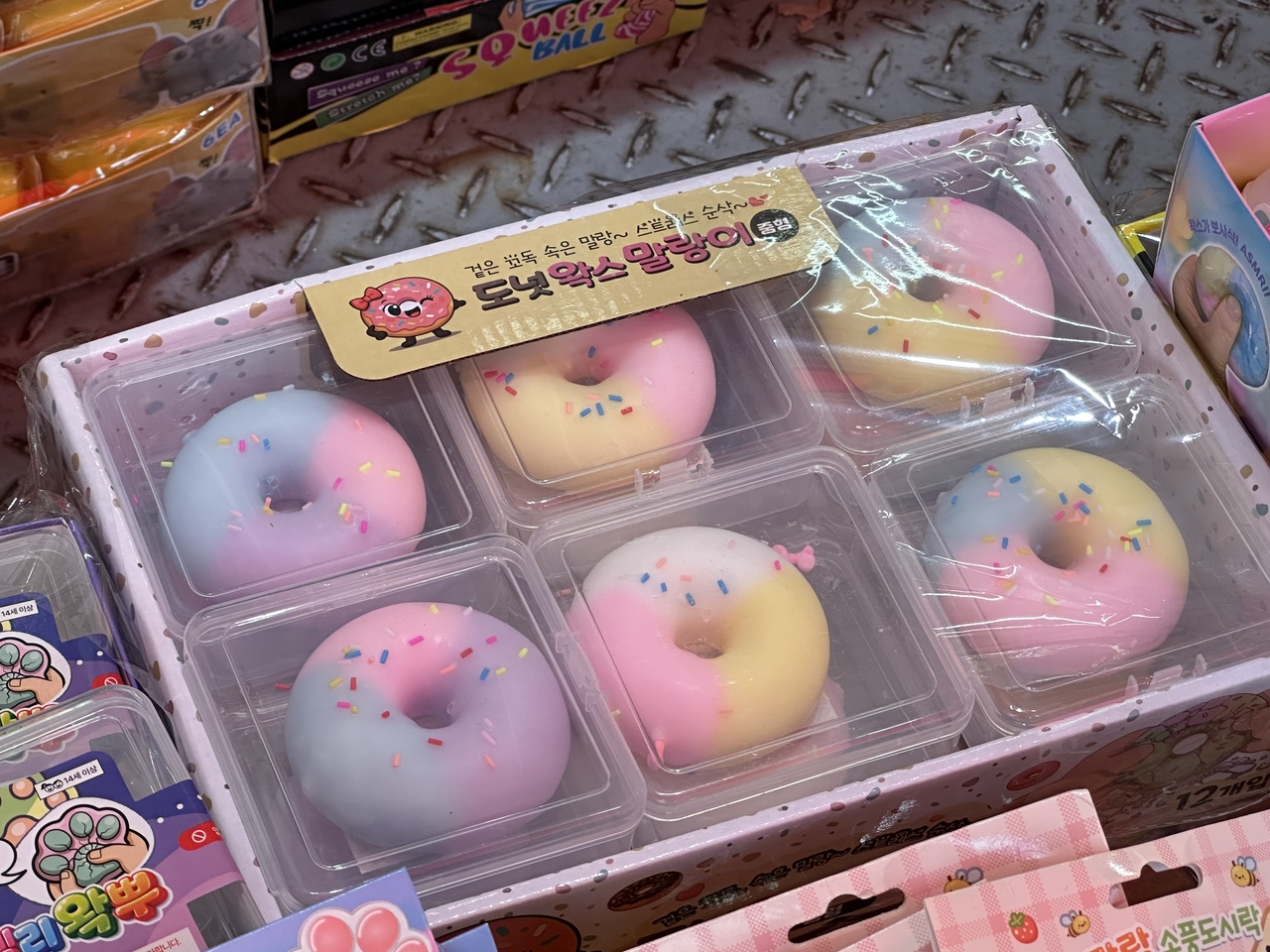 Donut-shaped stress balls are displayed in Dongdaemun Stationery Store Street, Jongno-gu, Seoul. (Choi Jeong-yoon/ The Korea Herald)