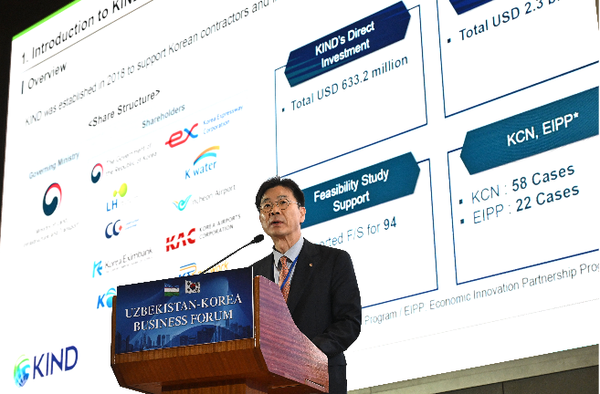 Kim Bok-hwan, CEO of the Korea Overseas Infrastructure and Urban Development Corp., speaks at the Korea-Uzbekistan Business Forum in Tashkent, Uzbekistan, Tuesday. (Im Se-jun/The Korea Herald)