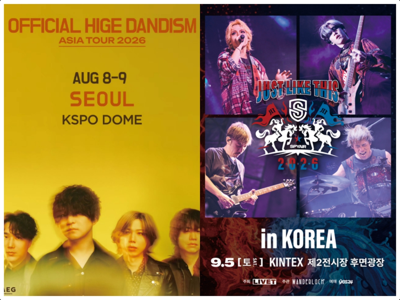 Official Hige Dandism (left) and Spyair will perform in Korea (Nol Ticket/yes24)