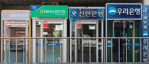 Investors weigh cost of Korea's inclusive finance push