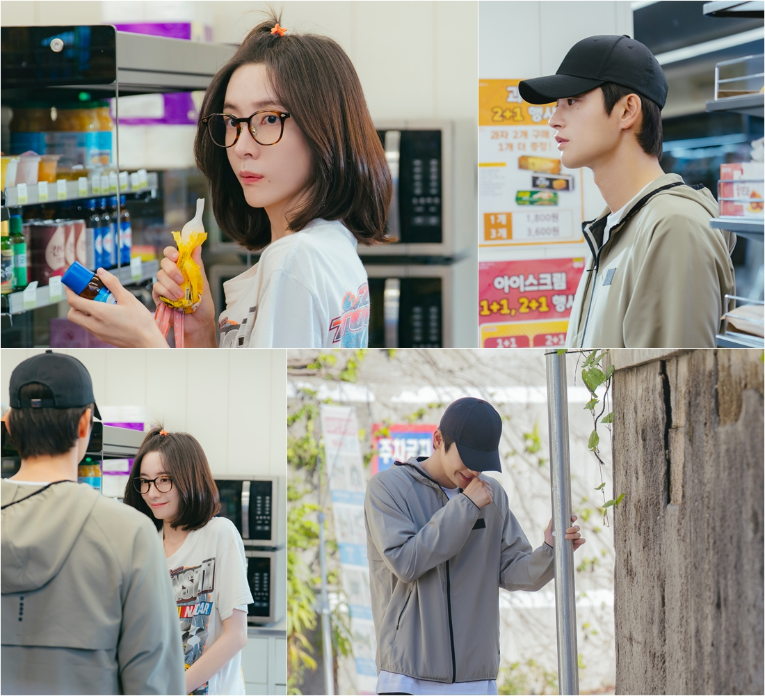 사진=tvN 제공