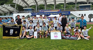 Songpa-gu Women’s Soccer Team Wins 7th Consecutive National Championship