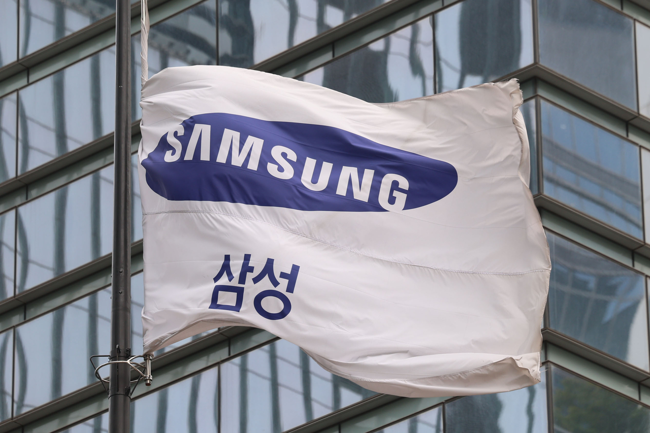 Samsung Electronics' office in Seocho District, Seoul