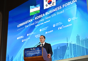 (Uzbekistan Forum) Uzbek textile industry presents major opportunities for Korea