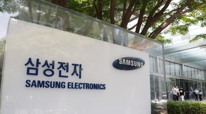Samsung sharpens HBM strategy at global meeting
