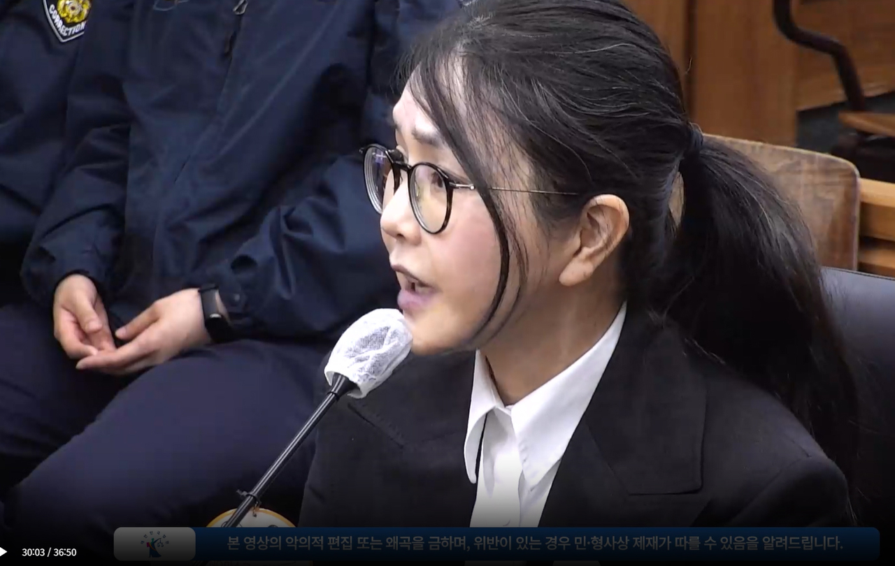 This April 13, file photo, shows former first lady Kim Keon Hee attending former Justice Minister Park Sung-jae's insurrection trial hearing at the court in southern Seoul. (Seoul Central District Court)