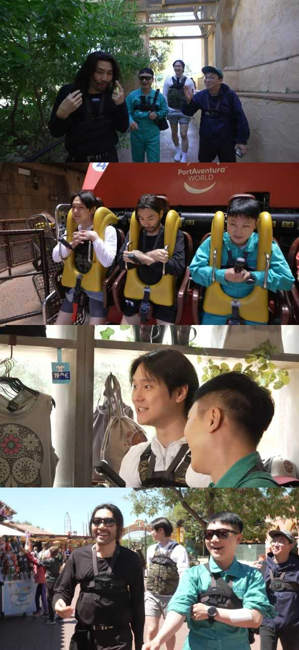 사진=MBC ‘놀러코스터’