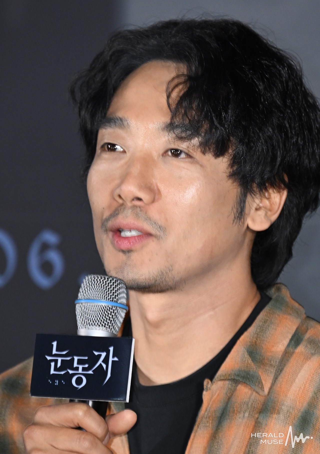 배우 김남희/사진=윤병찬 기자