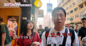 희망 퇴직까지 받았는데 “시청률 0%, 이러다 다 죽는다” 절규…‘소멸’ 위기 어쩌다