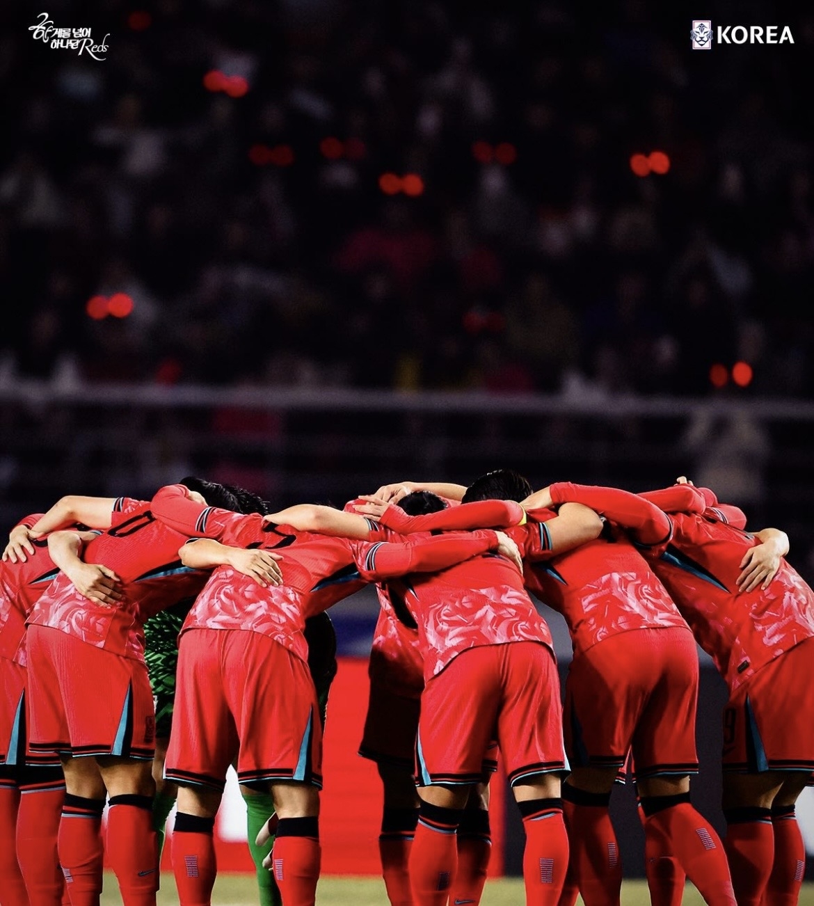 South Korea's men's national soccer team (Korea Football Association)