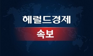 [속보] 이란 “스위스 협상서 석유수출·동결자금 논의 상당히 진전”