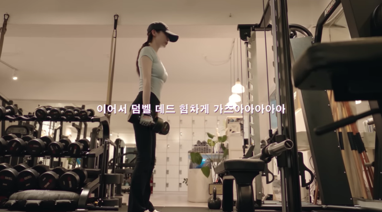 유튜브 ‘걍밍경’