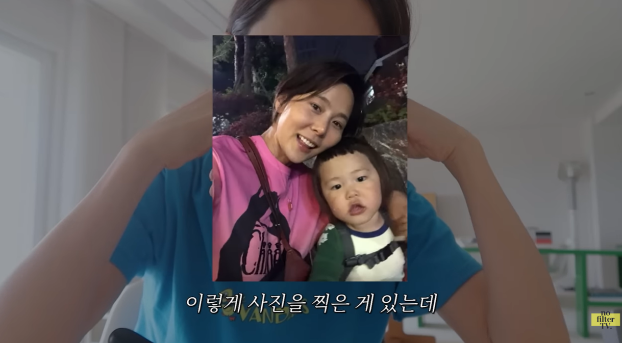 유튜브 ‘노필터티비’