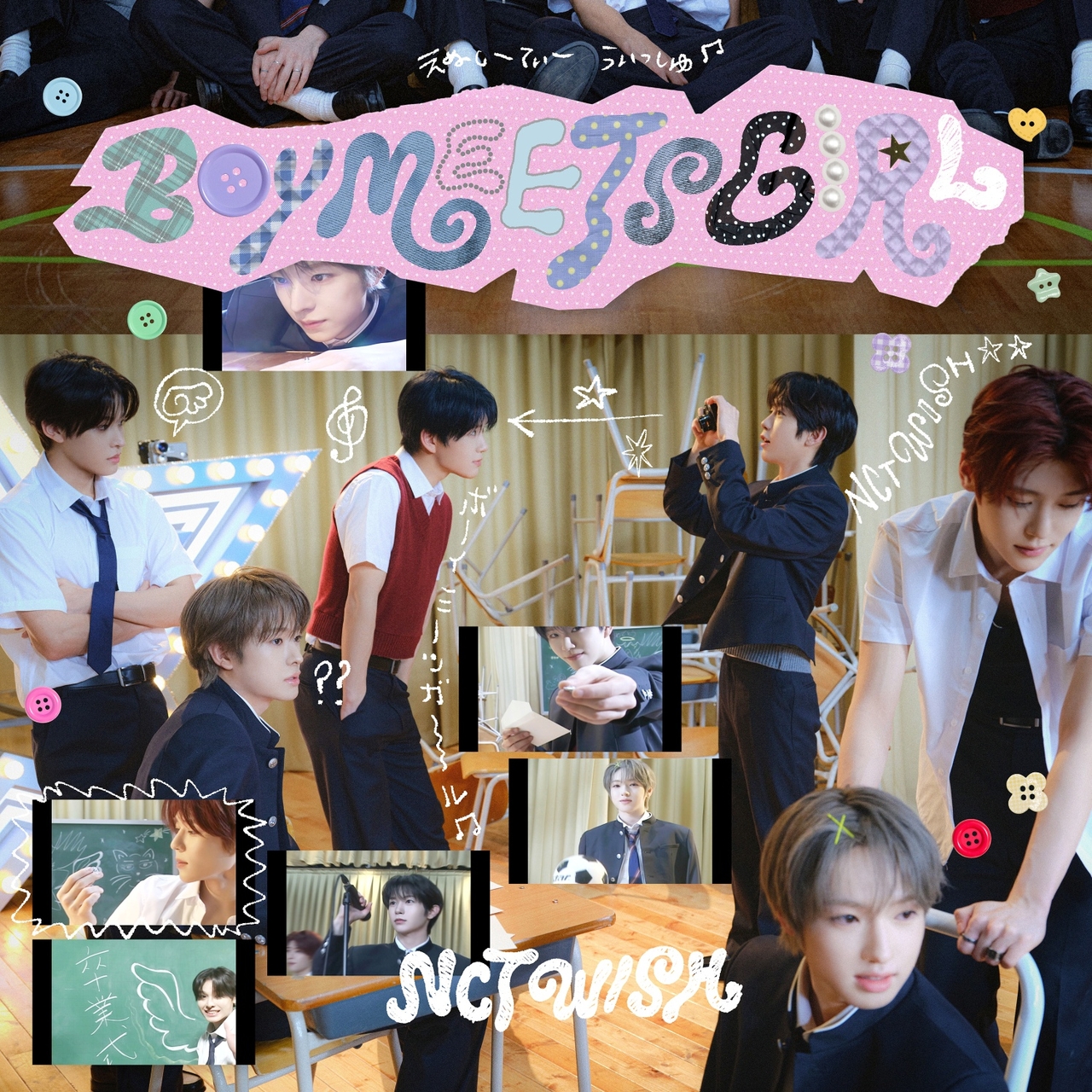 NCT WISH/사진=SM