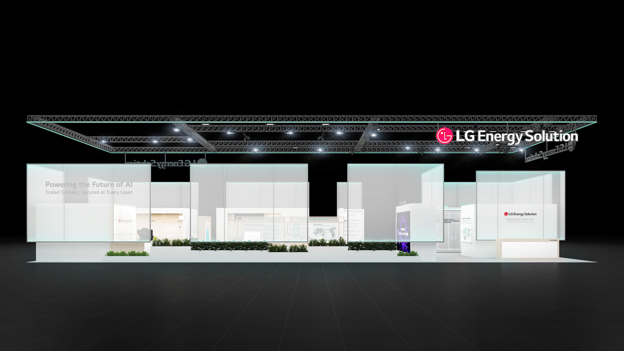 A rendering of LG Energy Solution's exhibition booth at Electrical Energy Storage Europe 2026 (LG Energy Solution)