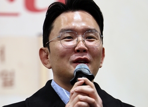 윤형빈 “아내 정경미 몰래 20억 날렸다” 밀키트 사업 실패 깜짝 고백