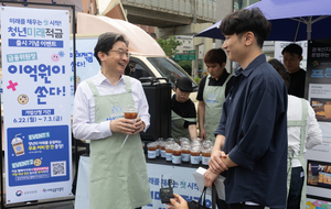 “2030 주식에만 빠졌다?” 따박따박 부은 청년들 빚 적고 신용도 높았다