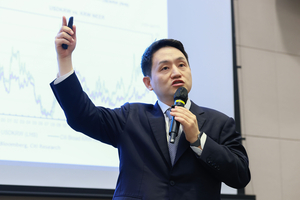 Won seen strengthening toward 1,450 in second half, but volatility persists: FKI seminar