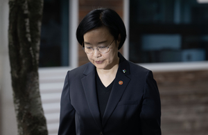 PM nominee apologizes for data leak in state-sponsored startup contest