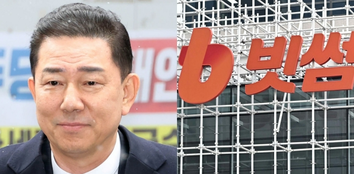 Kim Byung-kee, independent lawmaker and former Democratic Party of Korea floor leader (left), and the Bithumb Lounge in Gangnam-gu, Seoul. [The Herald Business DB]