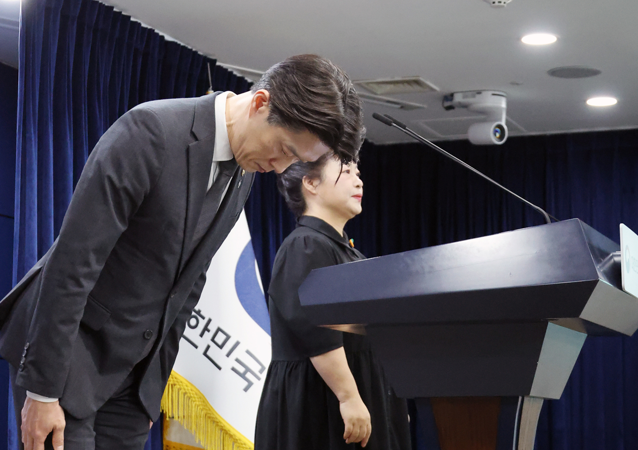 koreaherald.com - Yonhap - Govt. to provide trade secret certification for startup program applicants following data leak