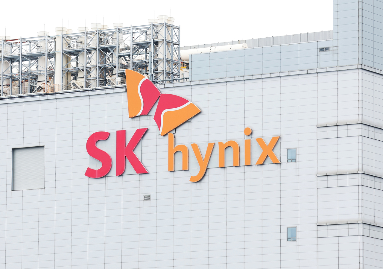 SK hynix headquarters in Icheon, Gyeonggi Province (Yonhap)