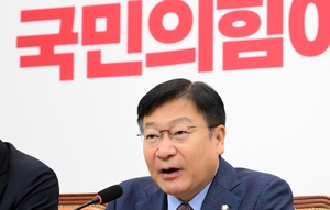 정점식, 국힘 지지율 상승에 “우리가 잘한 것 아니다…대여 투쟁 명령”