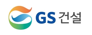 GS E&C, I Squared Capital to team up for renewable energy projects