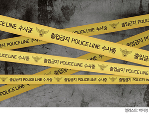수심 매우 얕았는데…개장 앞둔 물놀이 체험장서 초등생 형제 사망, 무슨 일