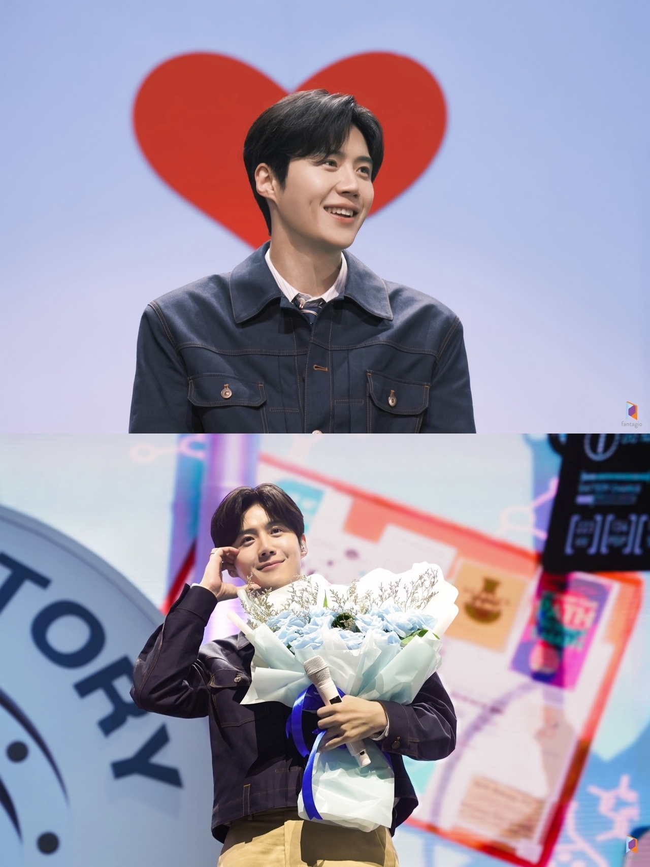 사진=판타지오 제공