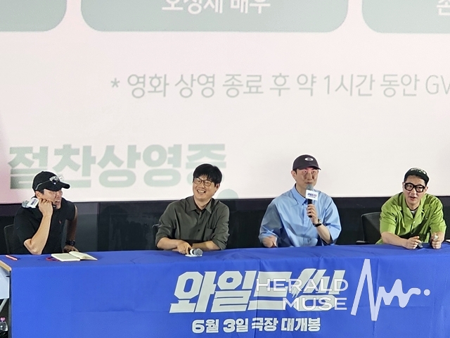 이병헌 감독, 손재곤 감독, 배우 오정세, 이원석 감독/사진=이미지 기자