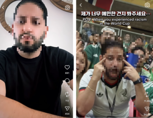[팟캐스트] (803) 월드컵 경기 중 멕시코 관객의 ‘찢어진 눈’ 제스처 논란