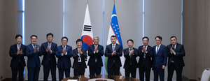 우즈벡 경제부총리 "데이터센터 건설·신공항 개발에 韓 경험 필요" - 뉴스 썸네일 이미지
