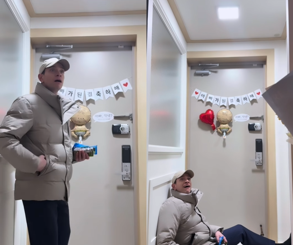 다니엘 린데만 채널 영상