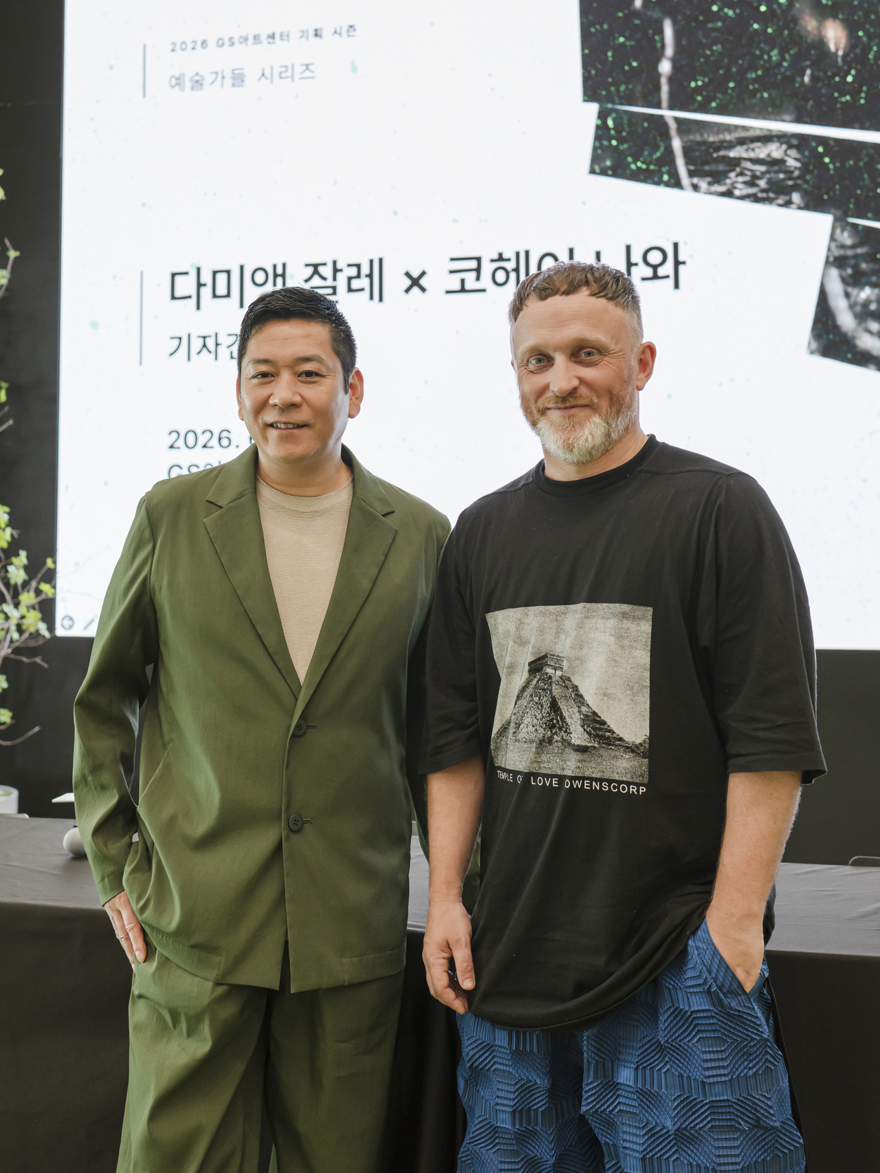 Damien Jalet (right) and Kohei Nawa pose for a photo after a press conference at GS Arts Center in Seoul on Monday. (GS Arts Center)
