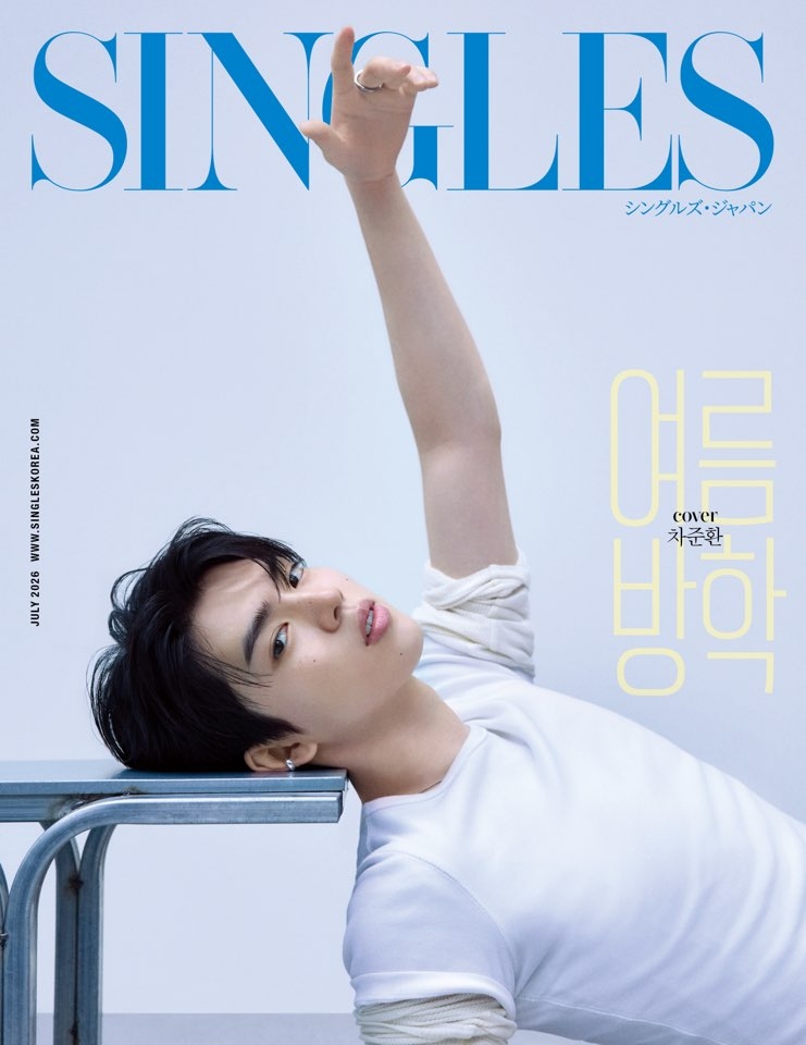 차준환/사진=‘싱글즈’ 재팬