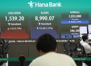 Seoul shares open lower on U.S. tech losses