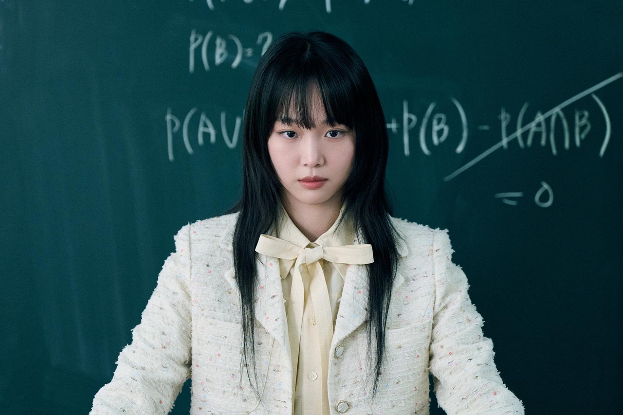 "Teach You a Lesson," starring Jin Ki-joo (Netflix)