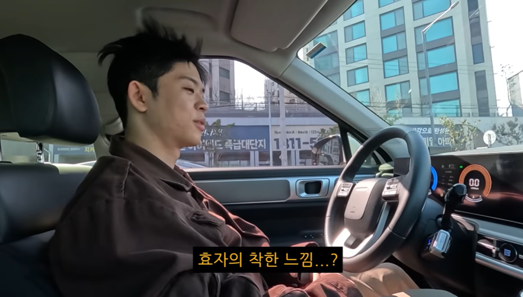 유튜브 ‘김그리’
