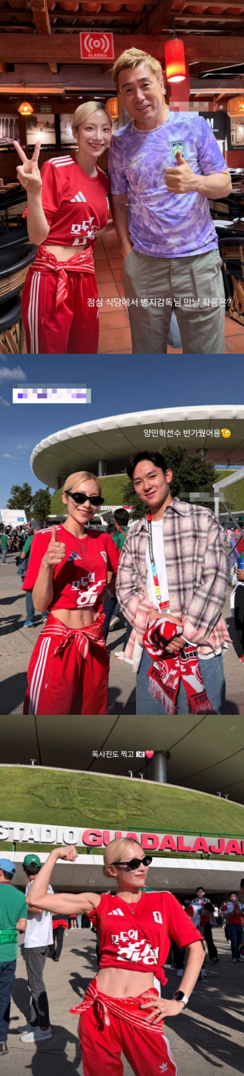 심으뜸 채널