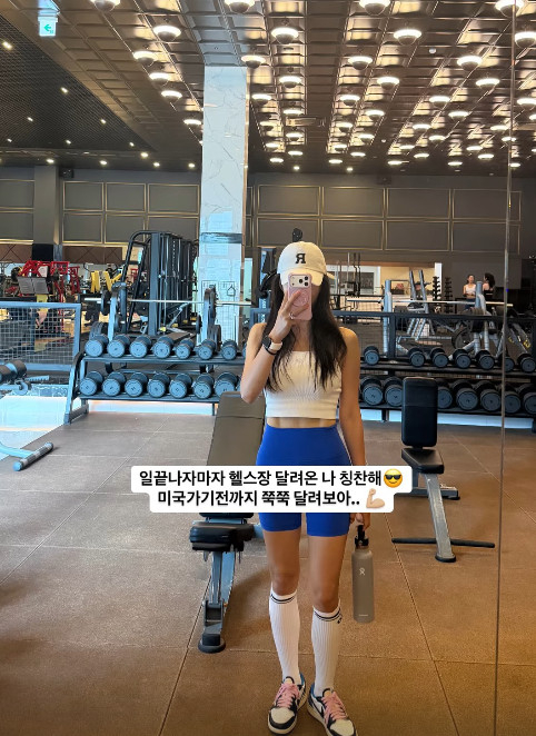 하원미 채널