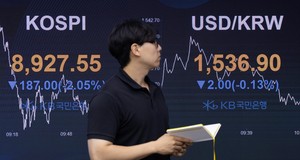 Korea's bid to bring ETF money home falls short