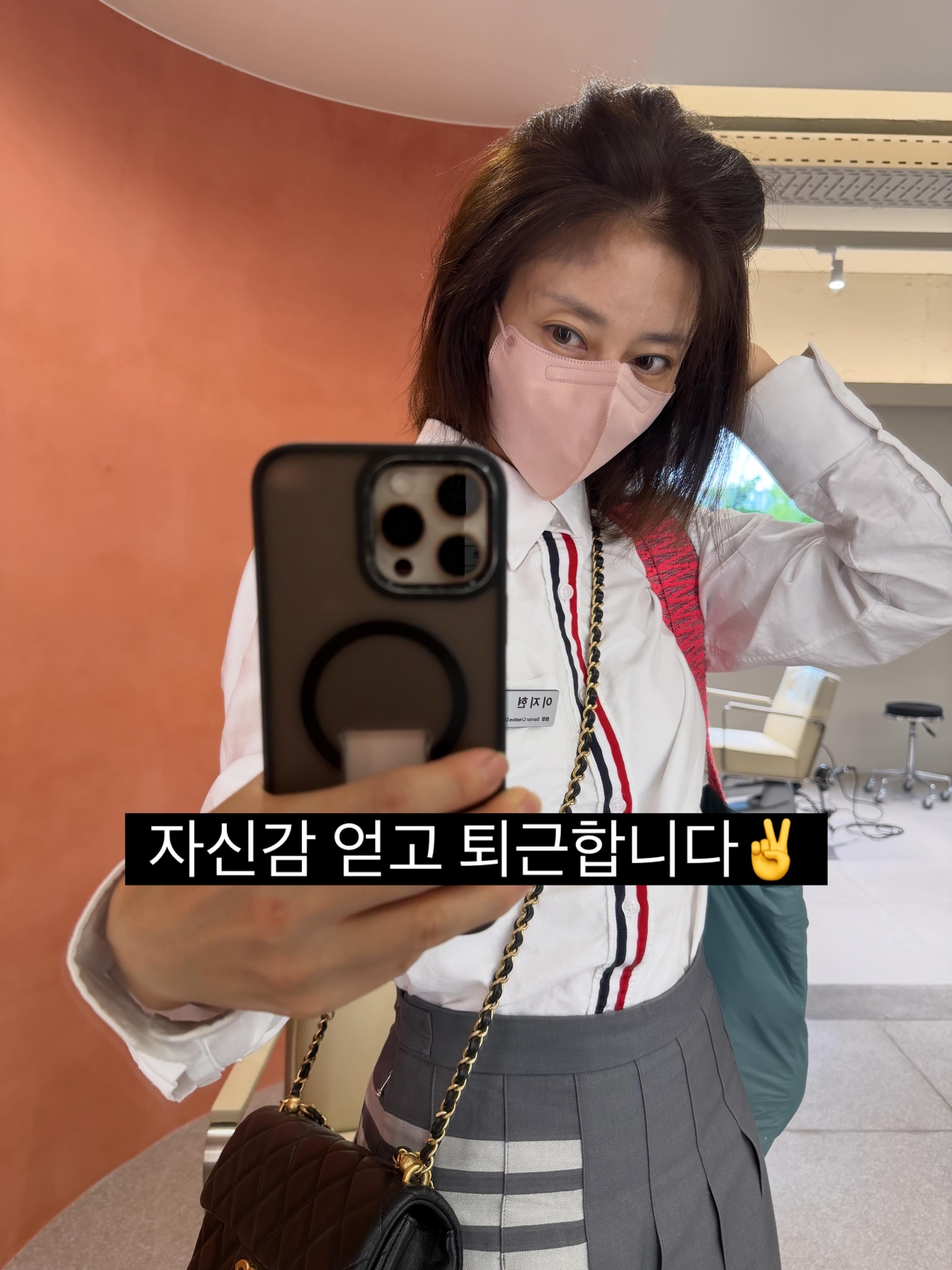 이지현 채널