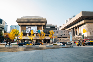 How visible is the Taegeukgi at Seoul landmarks?