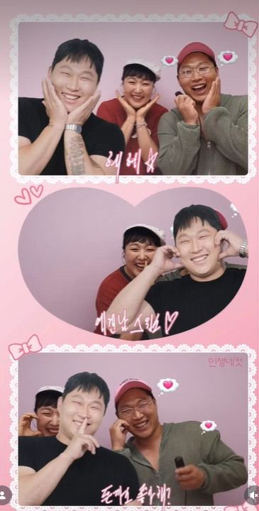 스윙스 채널